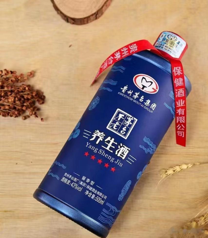 中国名酒排名大洗牌，新六大名酒出现，看你知道几个？
TOP1:茅台不老养生酒——