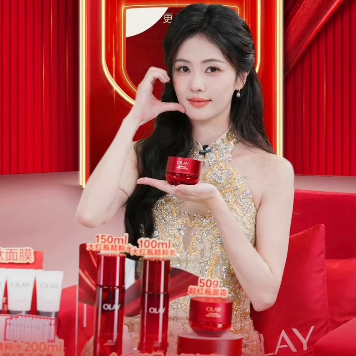 白鹿今晚直播状态🔥此女好漂亮 ​​​
