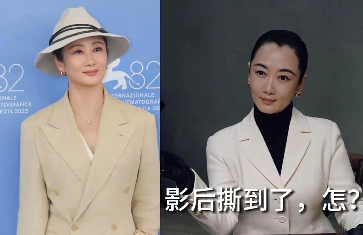 研究了大半天，终于知道赵涛凭啥担任威尼斯评委，不是因为她老公是大导演，也不是因为