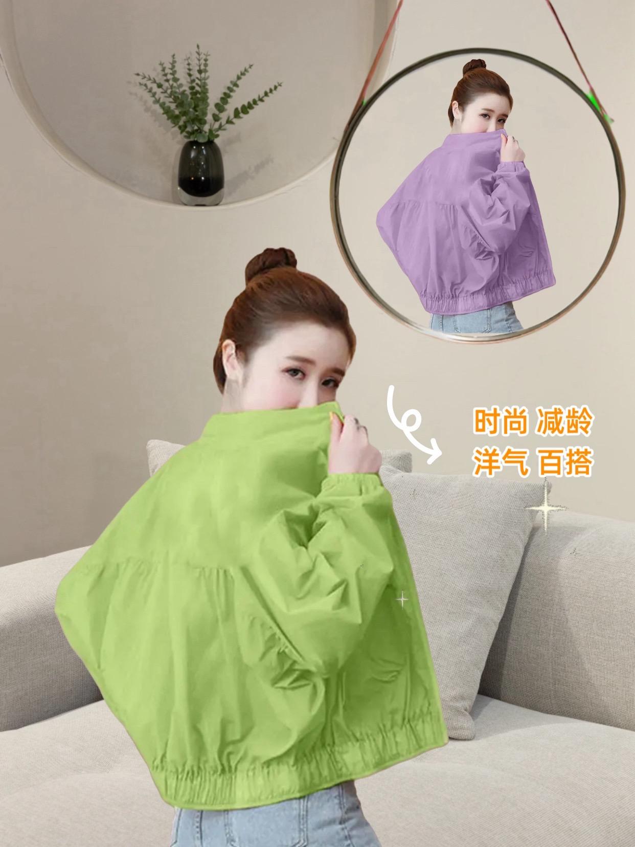 姐妹们，这件防晒衣，夏天可以焊在身上。简直太舒服了，轻薄透气时尚，百搭...