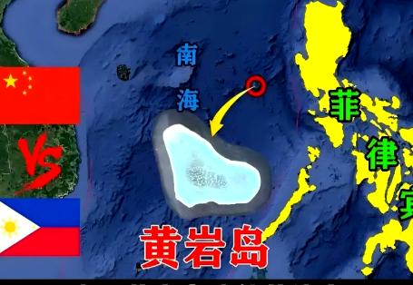 菲律宾在南海频频跳脚，真的全靠美国撑腰？大错特错。它真正的底气，其实来自中国“不