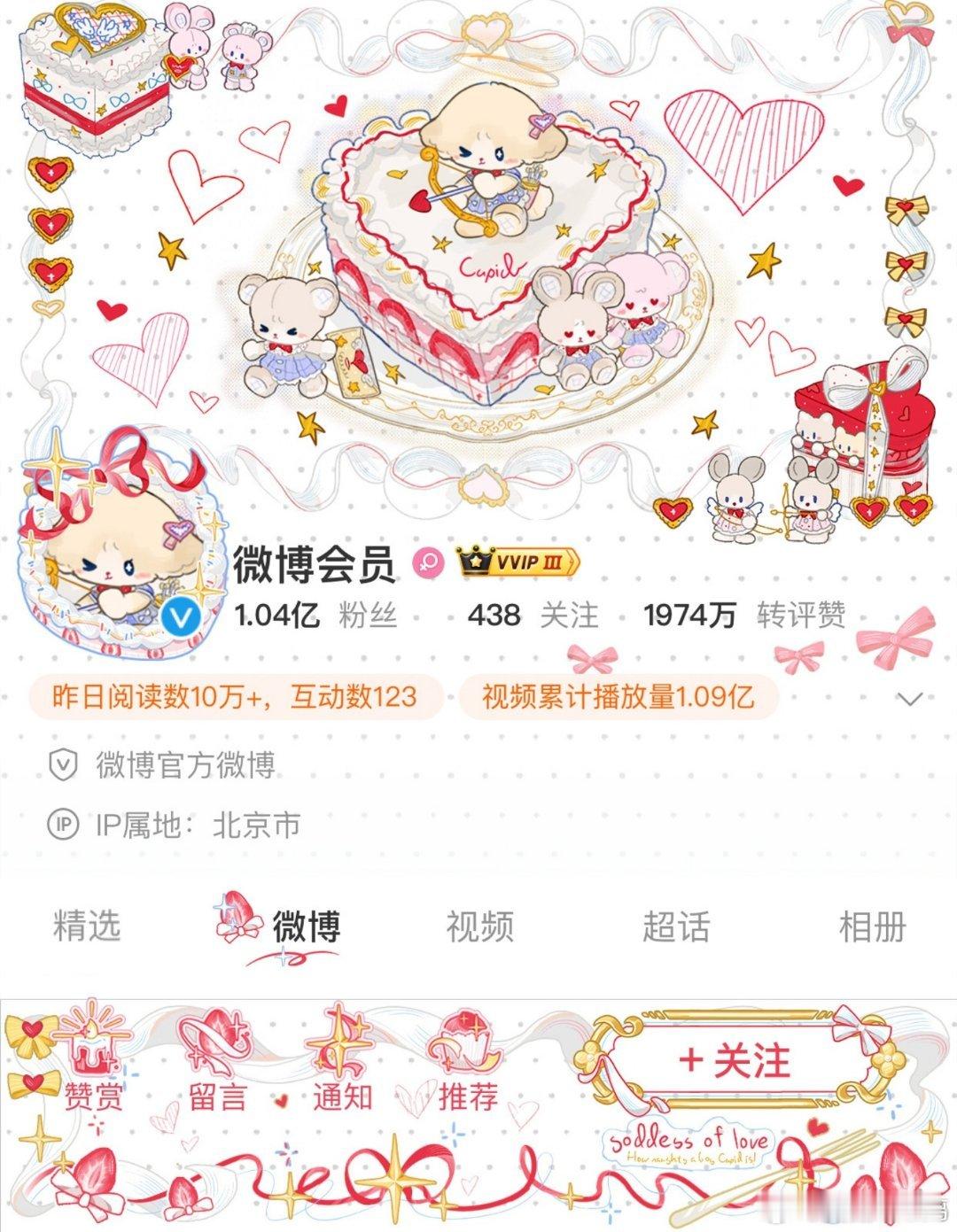 预➗漂亮装扮 