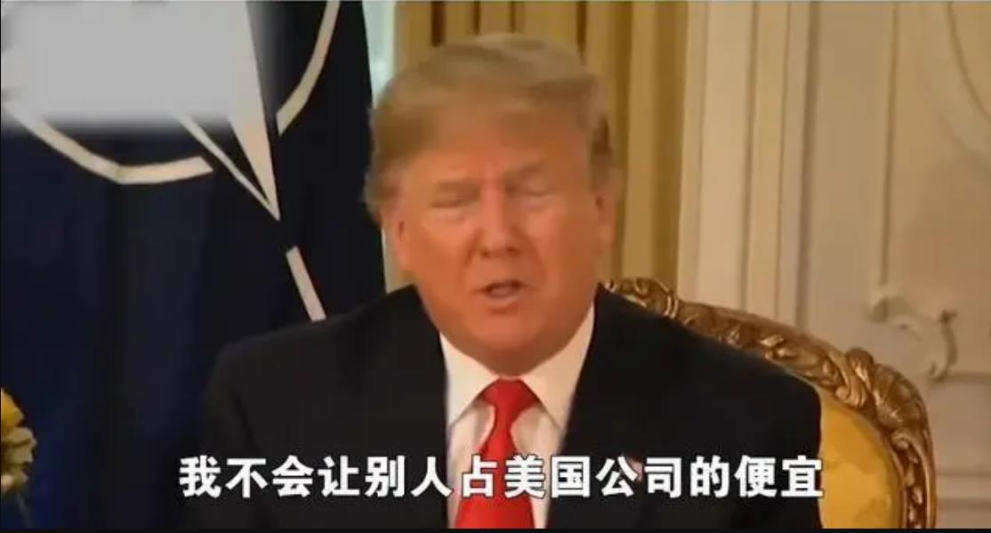 2025年贸易战提前打响？中国严控对美欧出口无人机零件

据报道，美国候任总统特