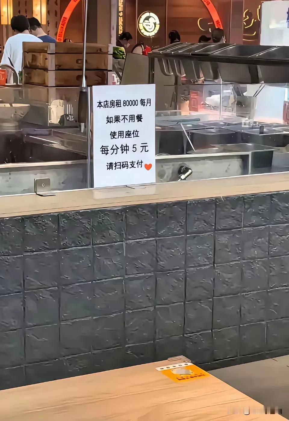 支持商家，做人要善良要厚道。