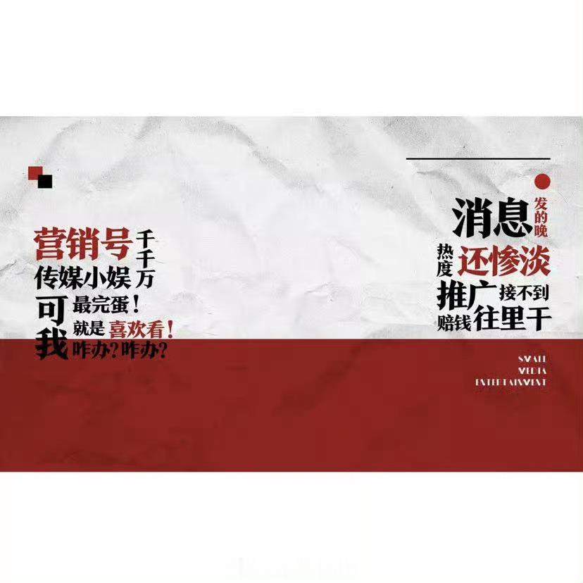 送白姐一句话：不作X就不会X！*晚上七点睡着最绝望