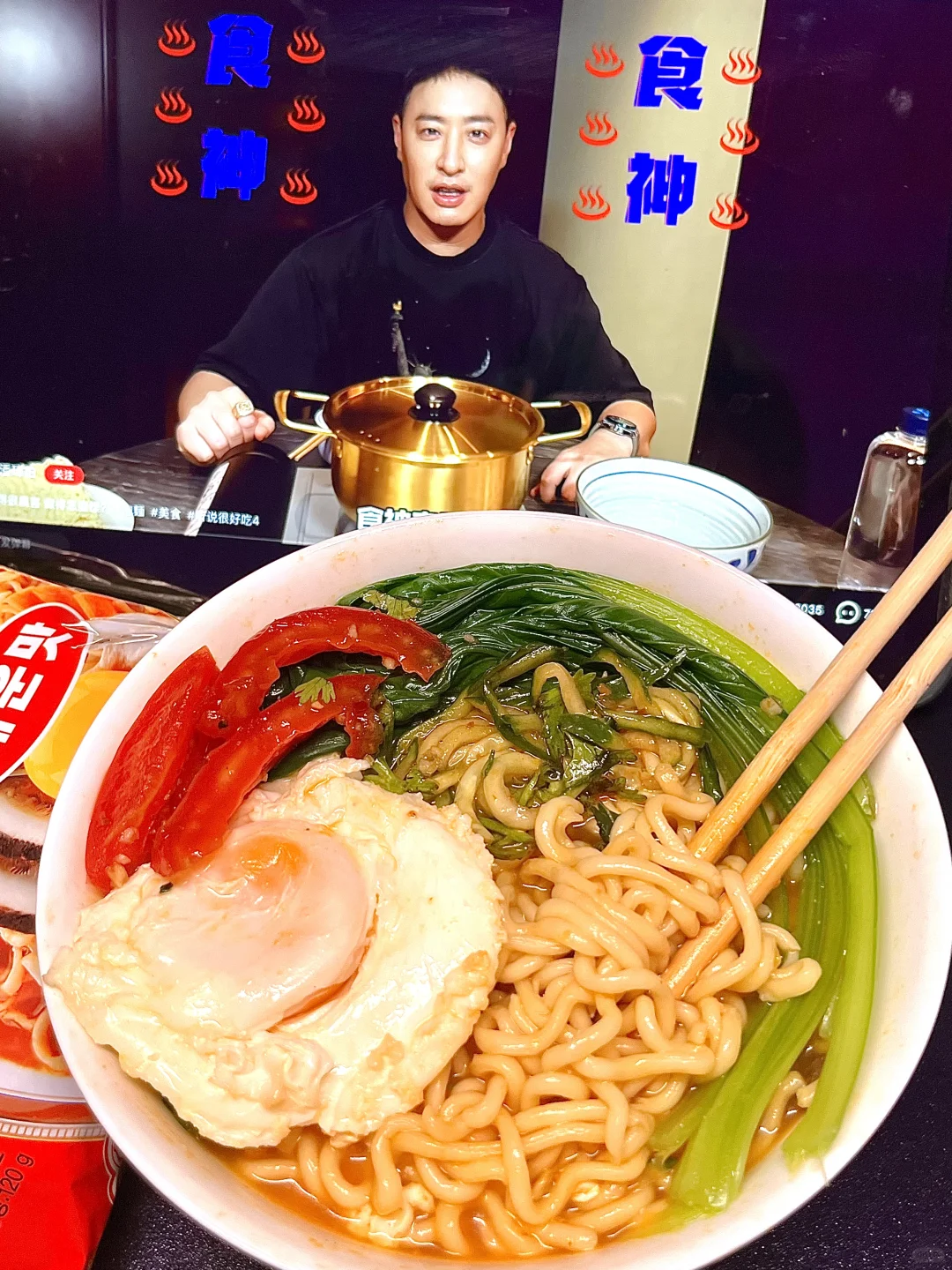 无语...怎么才让我知道这种吃法？？😅