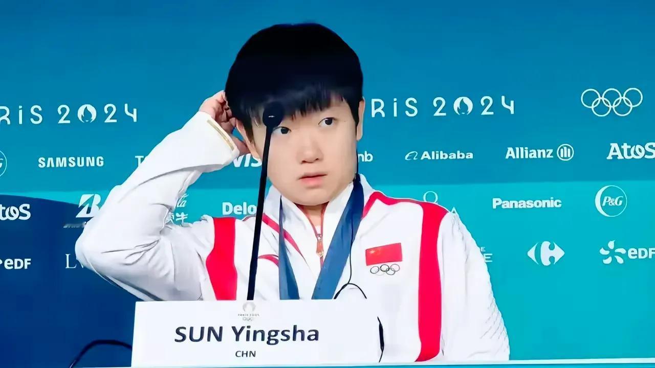 刚刚结束的巴黎奥运会乒乓球女子单打决赛中，孙颖莎2:4输给陈梦，没有实现大满贯，