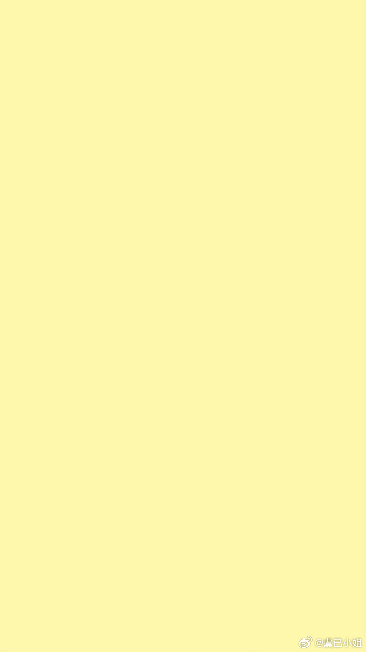 阳光信用  🌼阳光信用熊猫守护者每日‎一善 💛°. ⑅ +. ┈….+ ⑅♡
