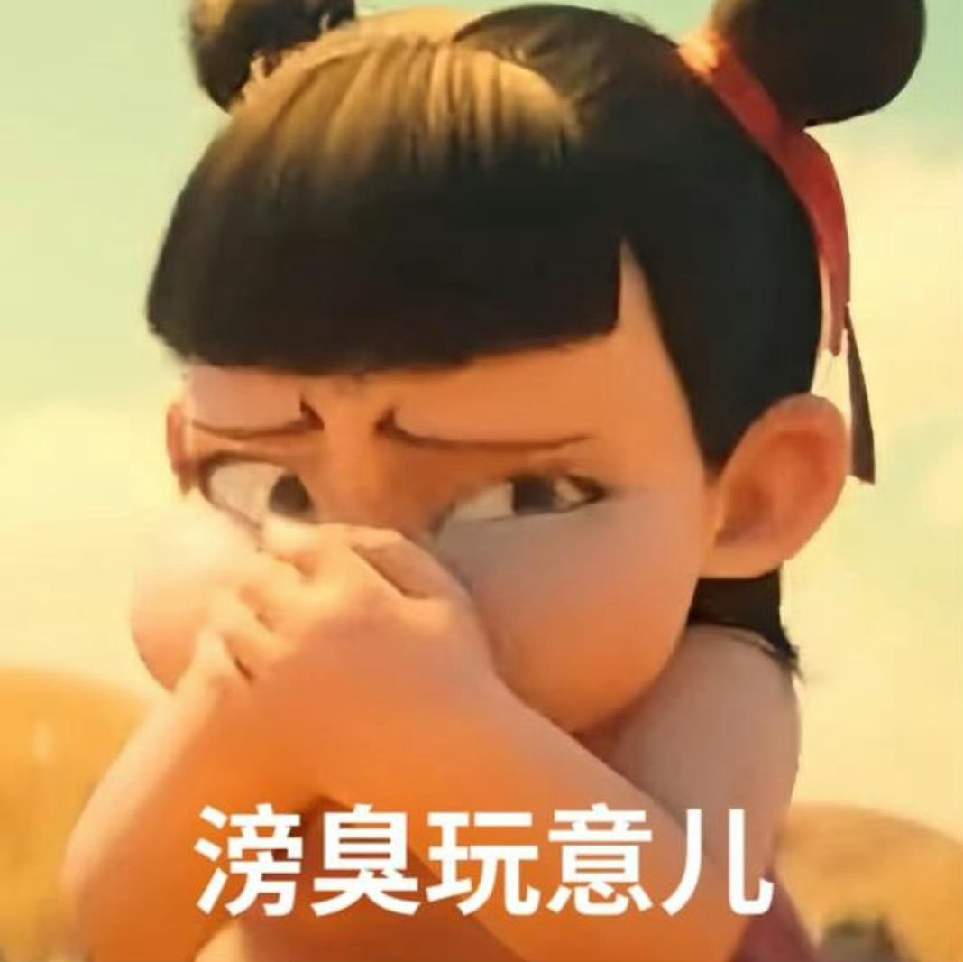 合作一部戏狗皮膏药被缠上这么久男的从前妻到富国岛被拍到12345678次无人在意