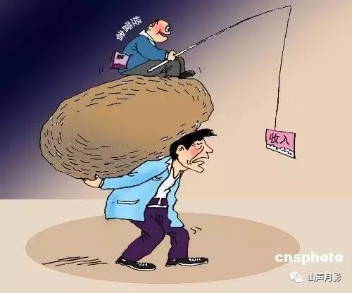 自己辛苦挣的钱，真得花在“正杆子”上。就像老话说的“方向不对，努力白费”，投资和