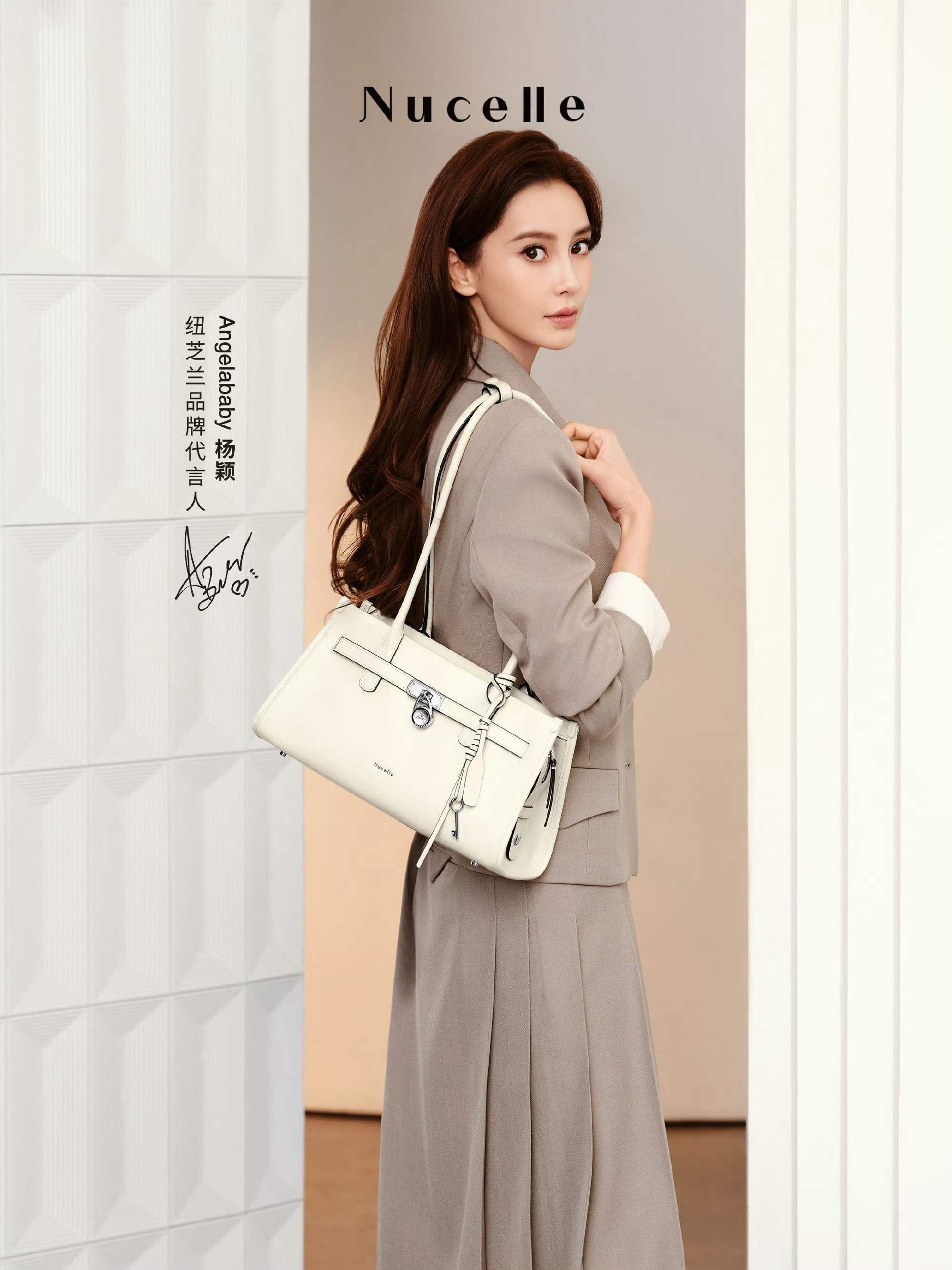 angelababy ⼁杨颖 好马不吃回头草 回头咱也好不了(◍´ᯅ`◍)
