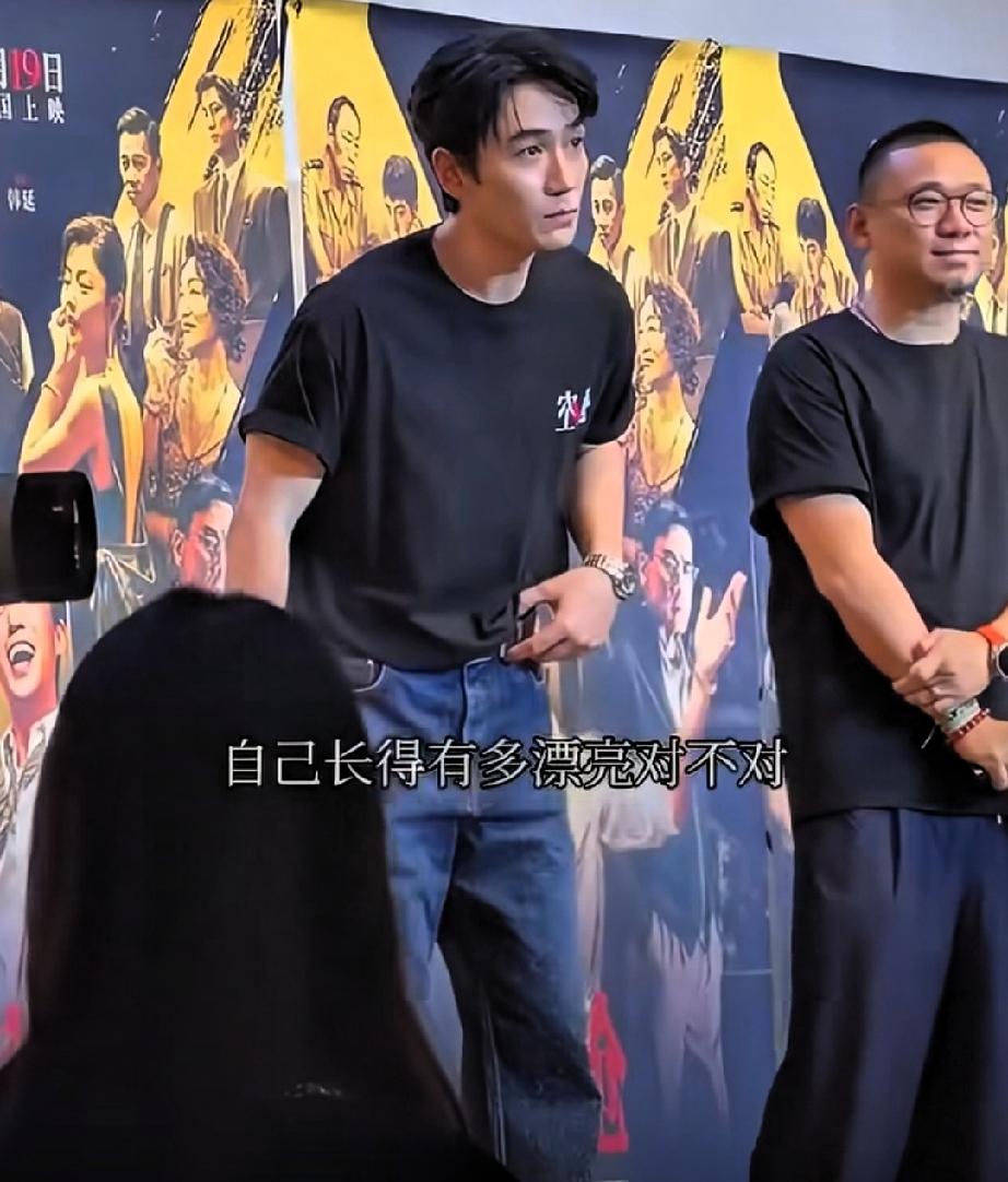 南京理工大学《空枪》路演现场，女大学生面对朱一龙：请对您自己的脸好一点行吗？[玫