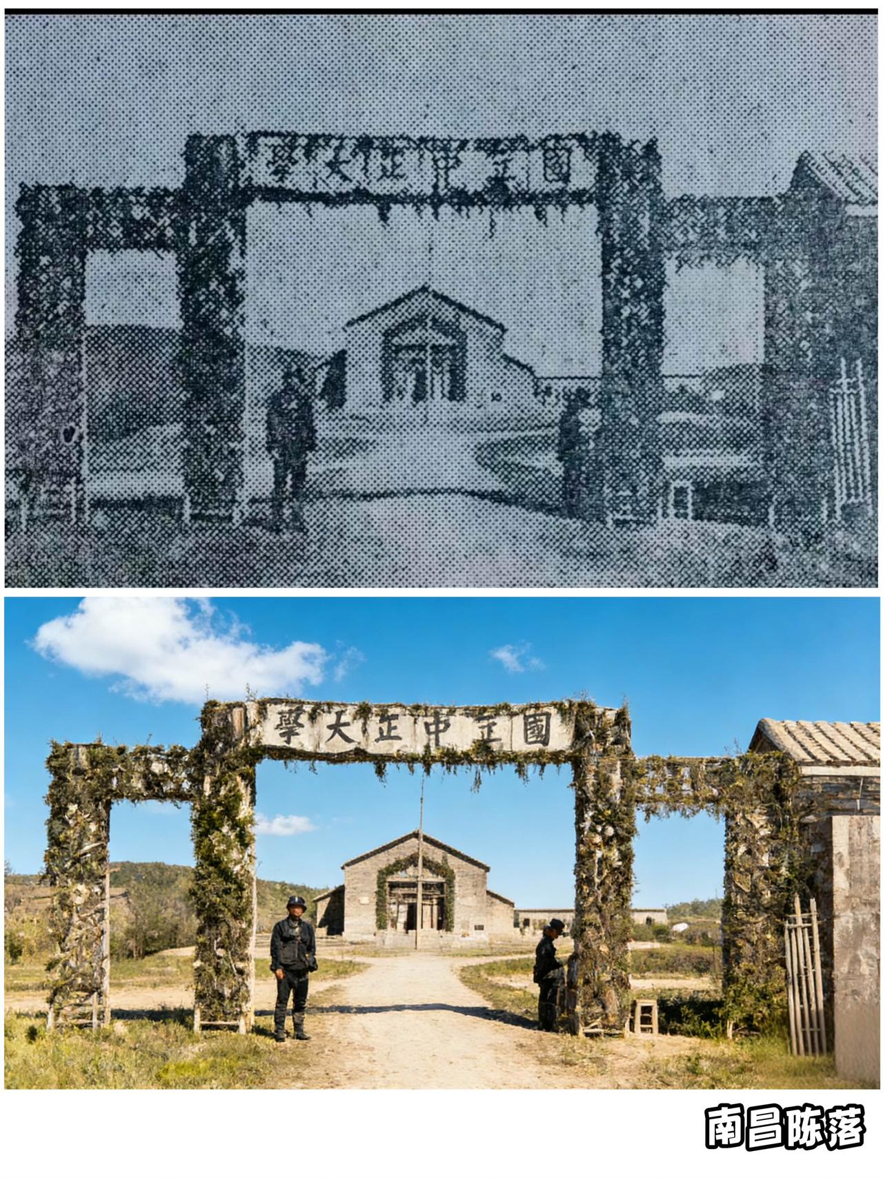 一所曾经能和清北、浙大、复旦掰手腕的大学，它的拆分，是全江西人之痛。历史影像