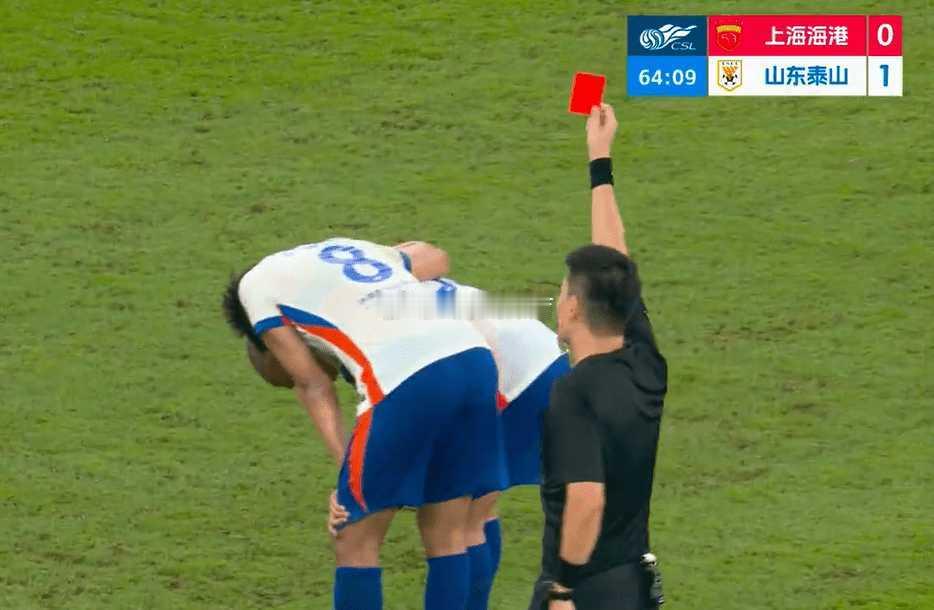 中超-海港0-1不敌十人泰山 泽卡闪击 于金永扑点上海海港vs山东泰山 北京时间