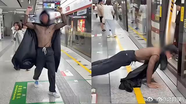 杭州地铁一男子爬进车厢吓跑乘客真的有点过于抽象了[允悲][允悲] ​​​