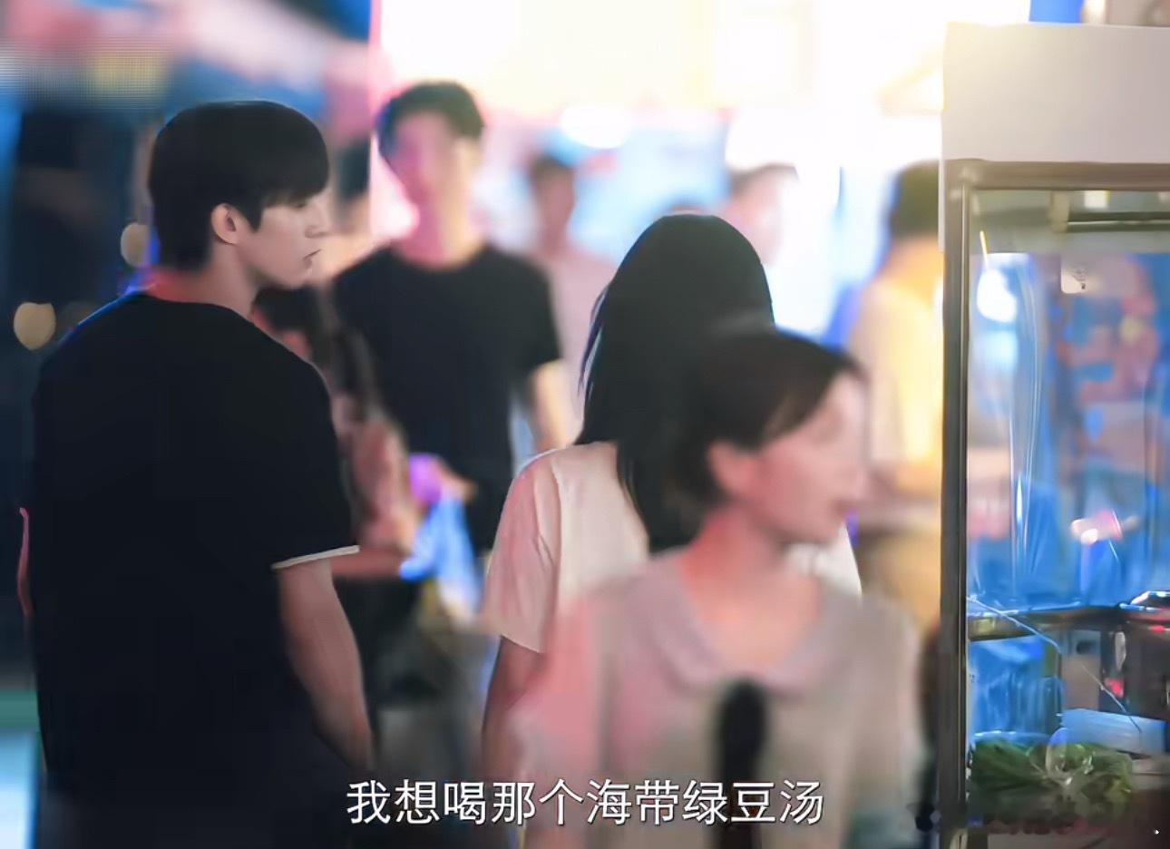 就算南方人也无法理解的广式甜水，海带绿豆汤野狗骨头没错这就是南方烧烤