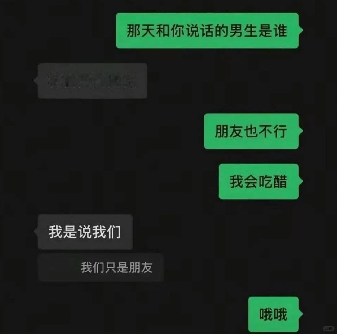 生活中有哪些冷知识? 后知后觉的冷[惊呆]