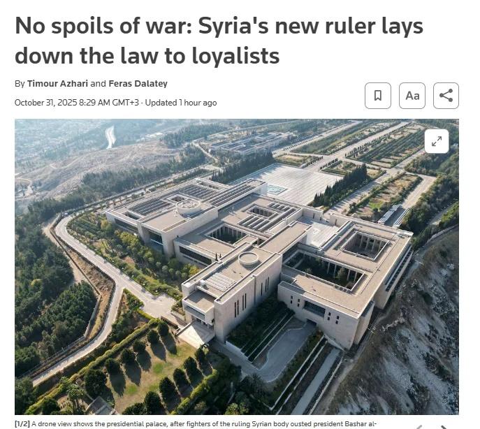 叙利亚新总统艾哈迈德·沙拉警告其官员不要中饱私囊，这一罕见的训诫标志着在他推翻巴