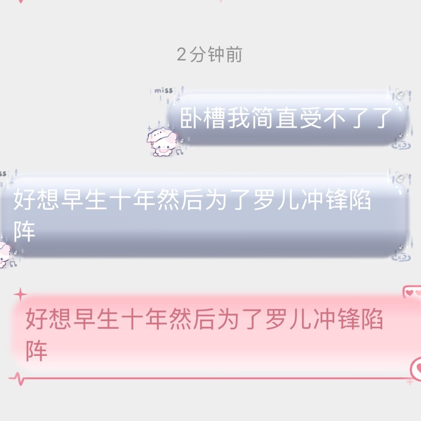 老姐作为一个我小时候写作文都当素材写过的绝对启蒙人物怎么会有人不喜欢唉，完全强大