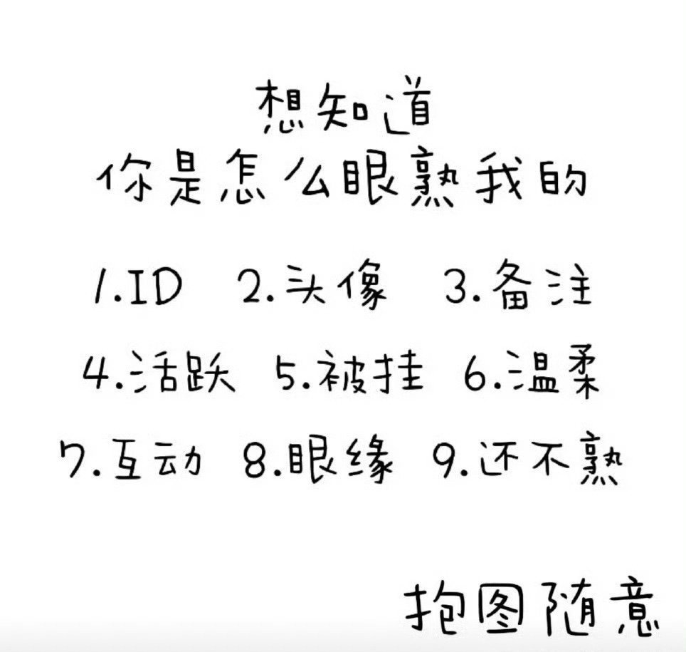 有人吗和我玩这个