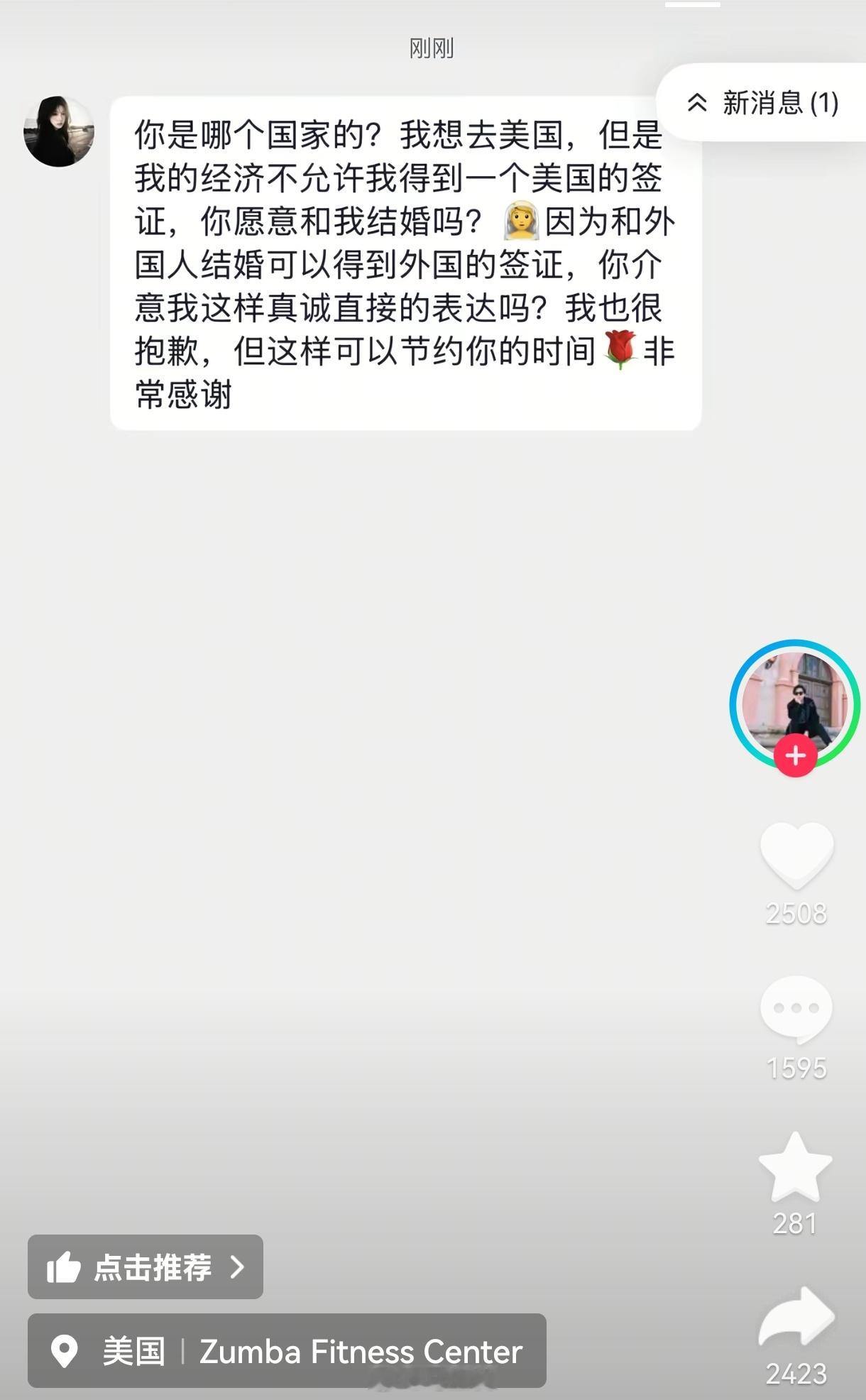 这就是目前的网络现状。照理说，中国如今生活水平也不差了，为什么还这么不自信呢？ 