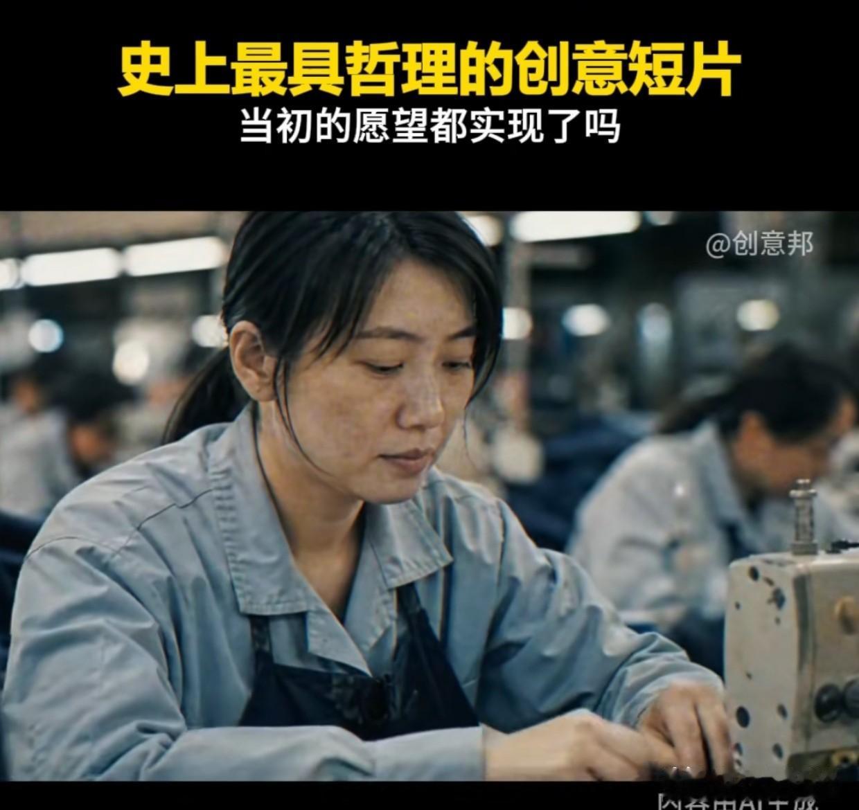 我的愿望是躺平，最好不用工作。很幸运，我的愿望实现了。
其实有时候我觉得命运真的