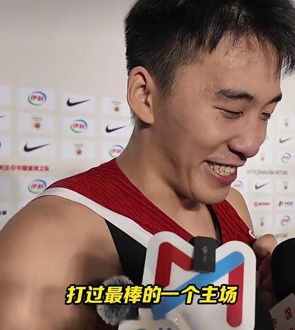 王俊杰激动落泪 王俊杰眼里又有光了[不愧是你][不愧是你][不愧是你]，最强暑假