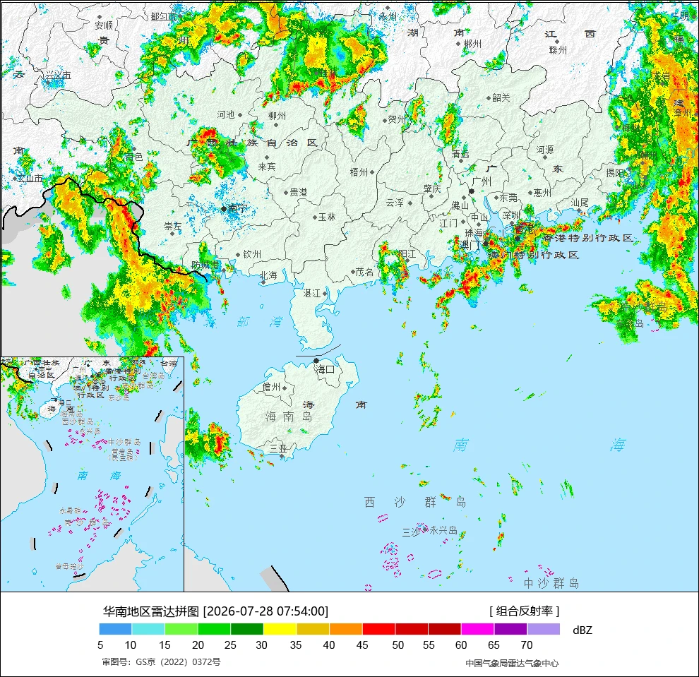 低压槽影响，广东沿海“大雨~暴雨”持续
