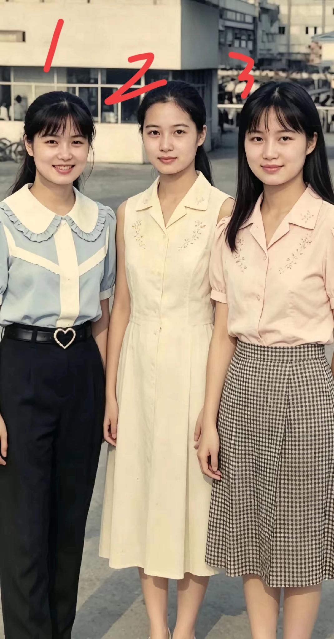 三位女生，以你的审美，几号适合娶回家？
