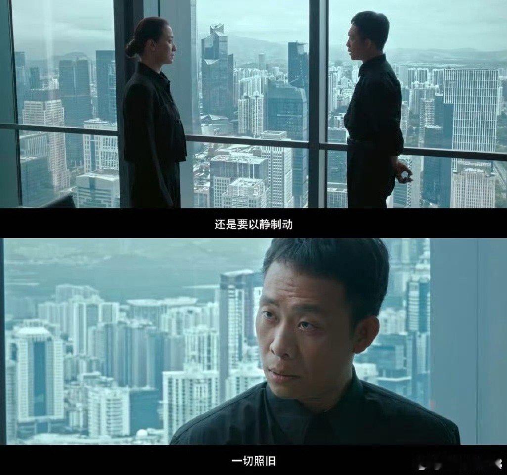 惊蛰无声细思极恐走出影院还在回想剧情，现实远比电影更让人警惕，多次公开招募泄密者