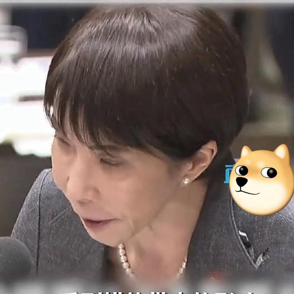 中国没有想到，

俄罗斯也没有想到！
这次，高市早苗再次讲话，承认中日关系恶化冲