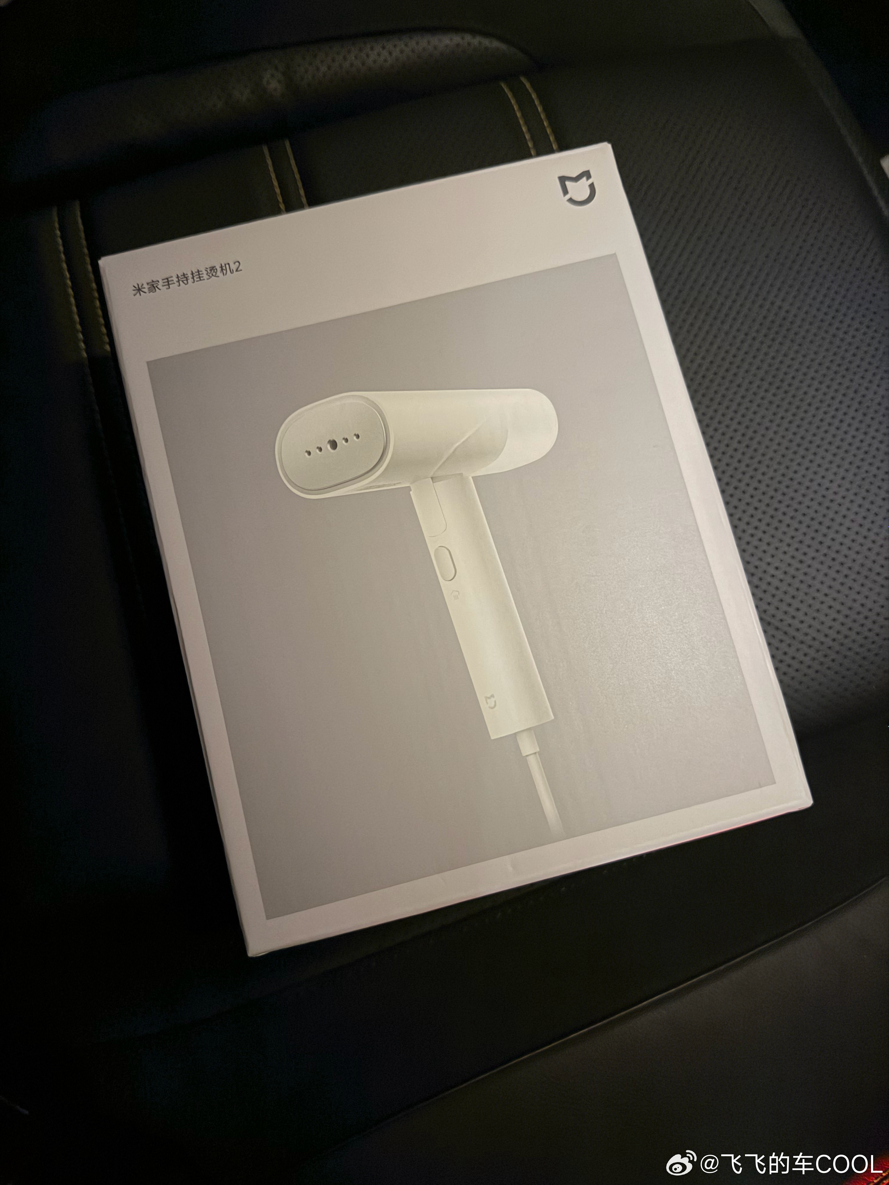 花129买了个小米手持挂烫机价格很有性价比 不知道用着咋样好用的话我给大家抽一个
