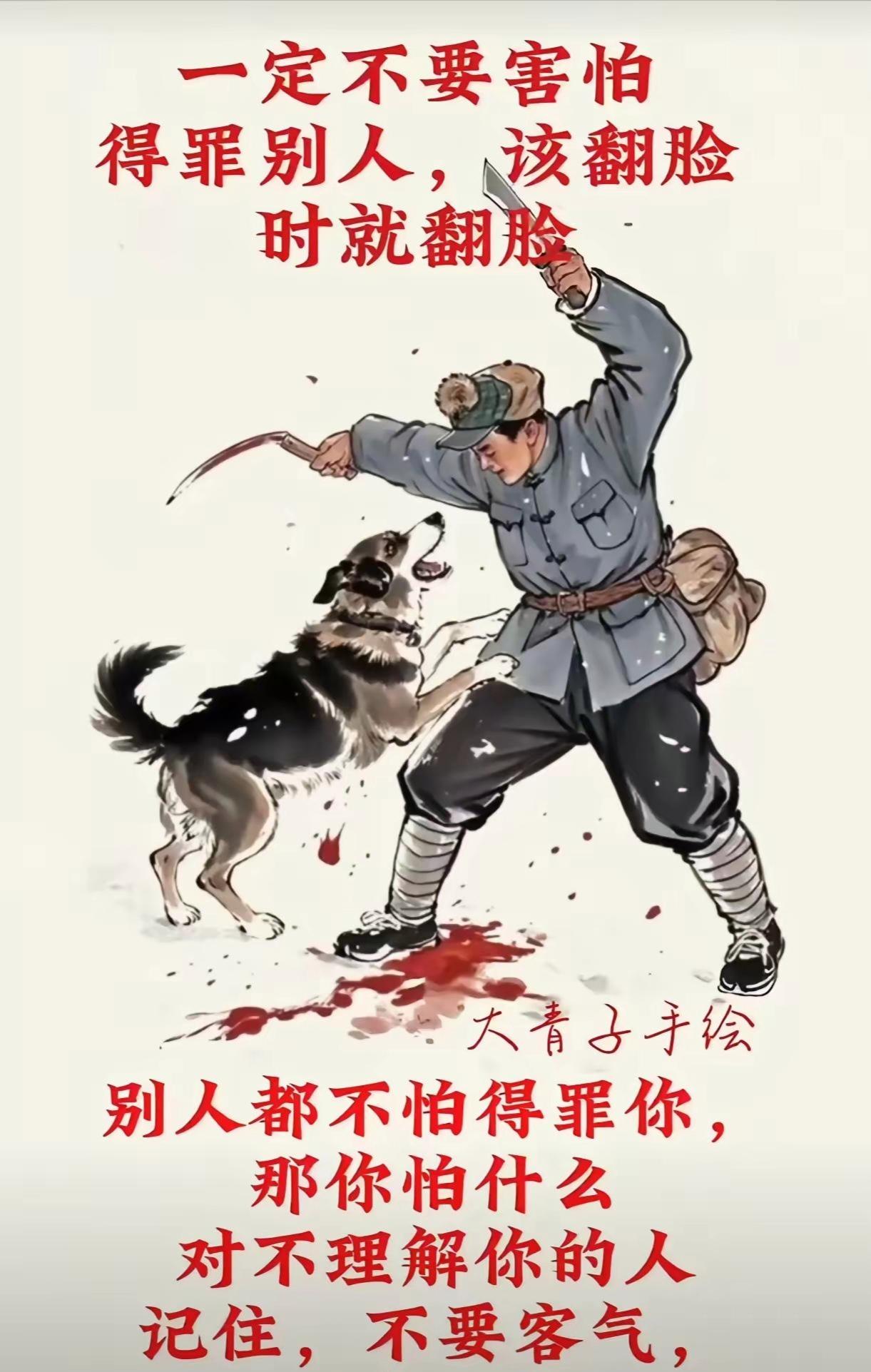 为什么总会莫名其妙得罪人？

说明你还小。或者大家还把你当小孩，还愿意跟你讲，愿