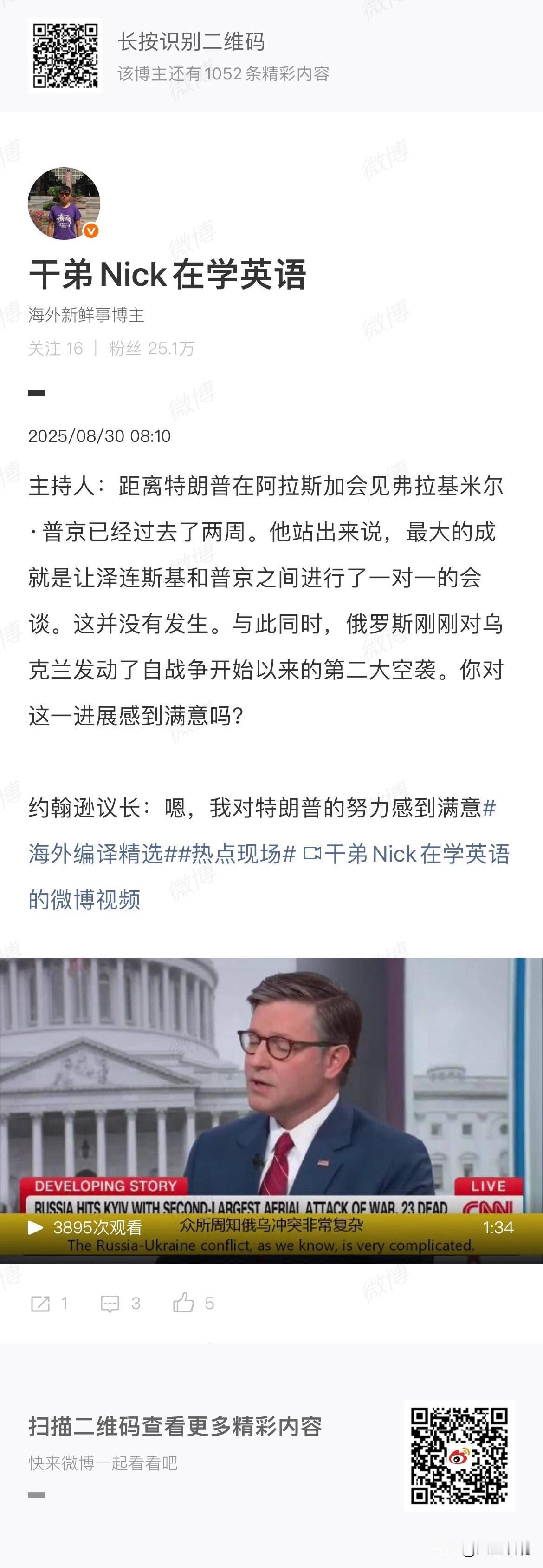 嗯嗯，我们也表示很满意[灵光一闪]