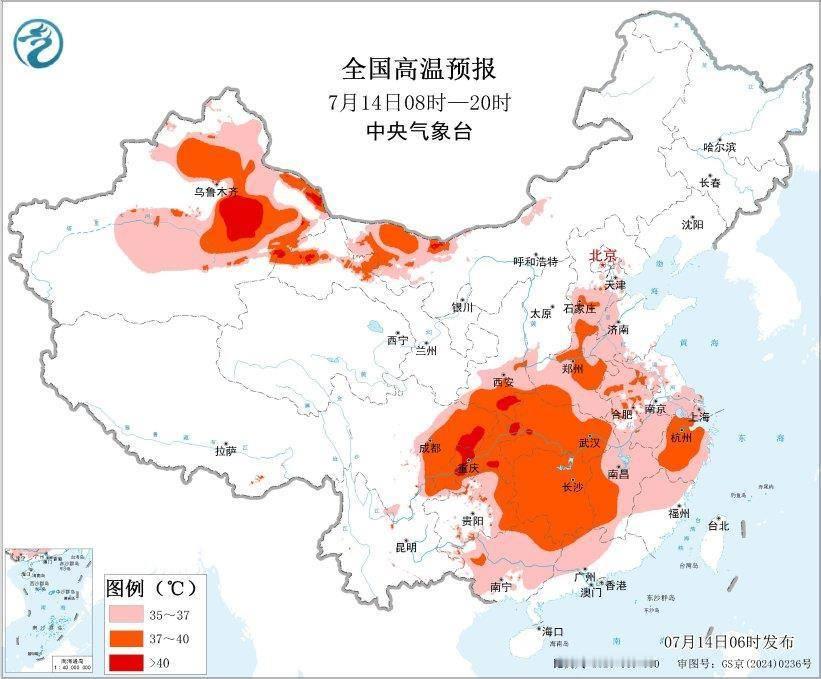 38度高温宁波开启酷热模式一早，窗外的蝉扯开嗓子叫得正欢，骄阳明媚，三伏天的体感