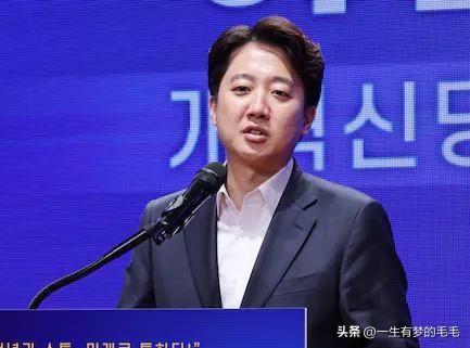 6月13日，韩国政坛再掀风浪！改革新党党首李俊锡强调向朝派无人机、送美元都是叛国
