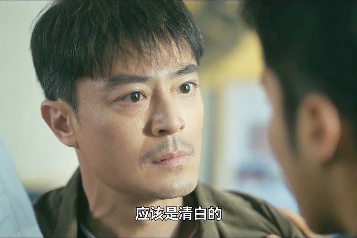 霍建华白天查案晚上作案霍建华把 “白天查案晚上作案” 的角色魅力完全展现出来，两