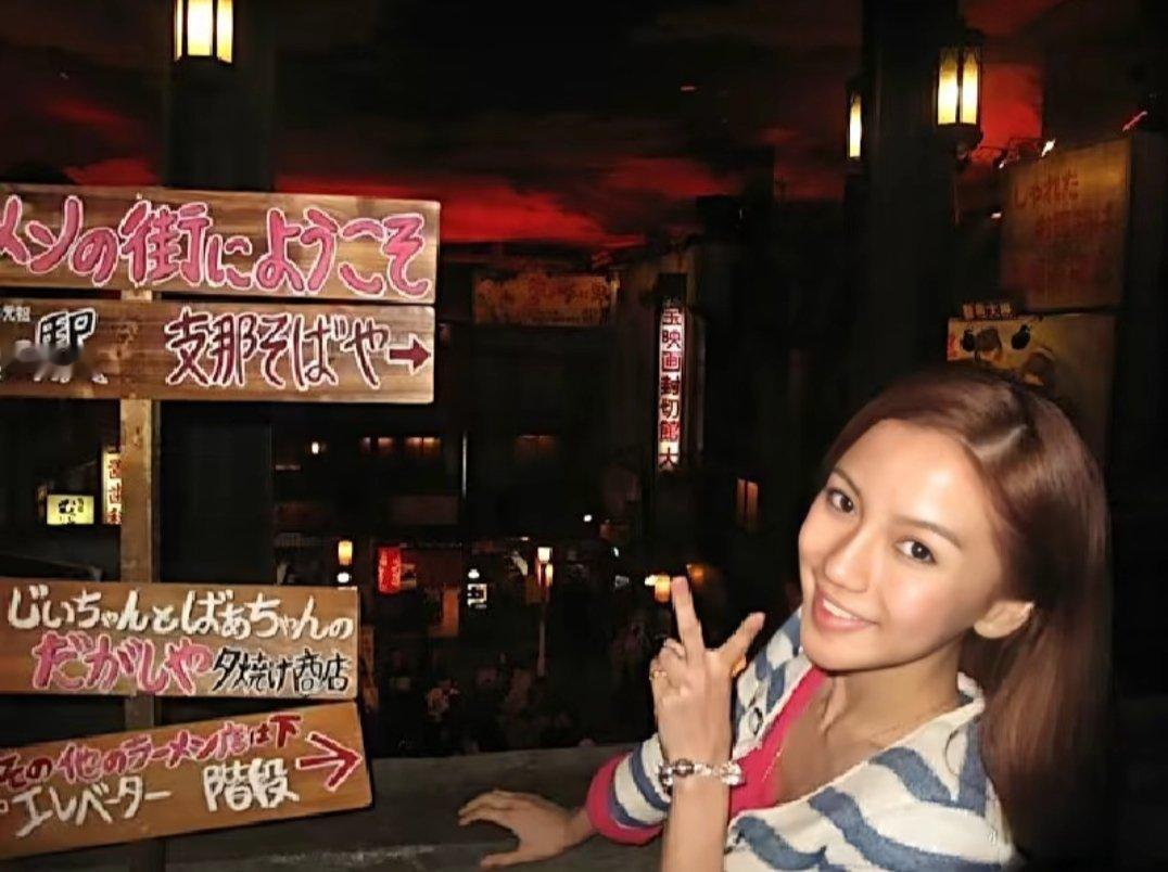 angelababy ⼁杨颖 你永远是我的𝙨𝙫𝙞𝙥ฅ⌯͒>ᴗo⌯͒