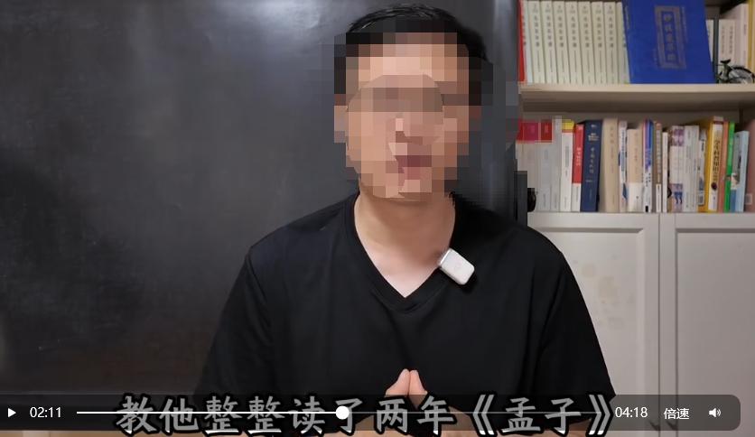 今天我看到一个视频，主张许多留生没能回过做贡献，是因为没有读好文史。比如他说"杨