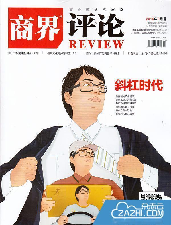 美国商界领袖访华目的多样。就拿特朗普2026年5月访华带17位商界顶尖大佬来说，