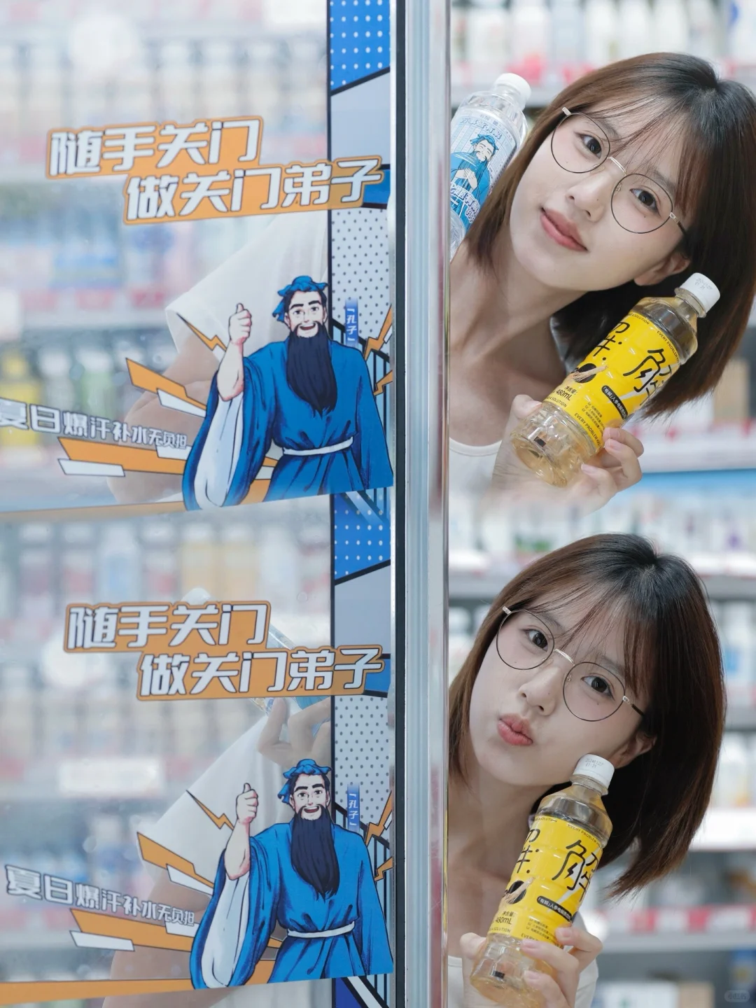 吸吸考试运|幸运的秘密居然藏在这里~