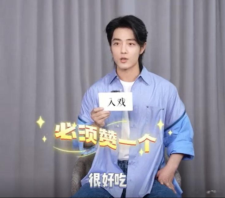 重庆小面真的很好吃#肖战不愧是川渝人##肖战最爱的还是重庆小面# ​​​