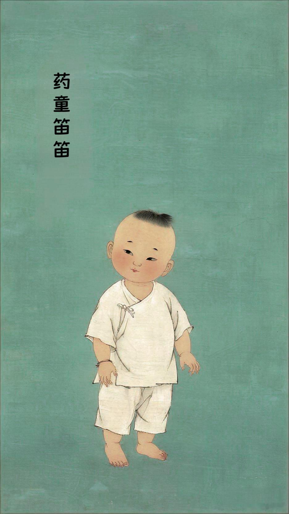 🌿节气的硬核养生🌿国医的精诚力量🌿小寒 🌿        出了冬至，便是