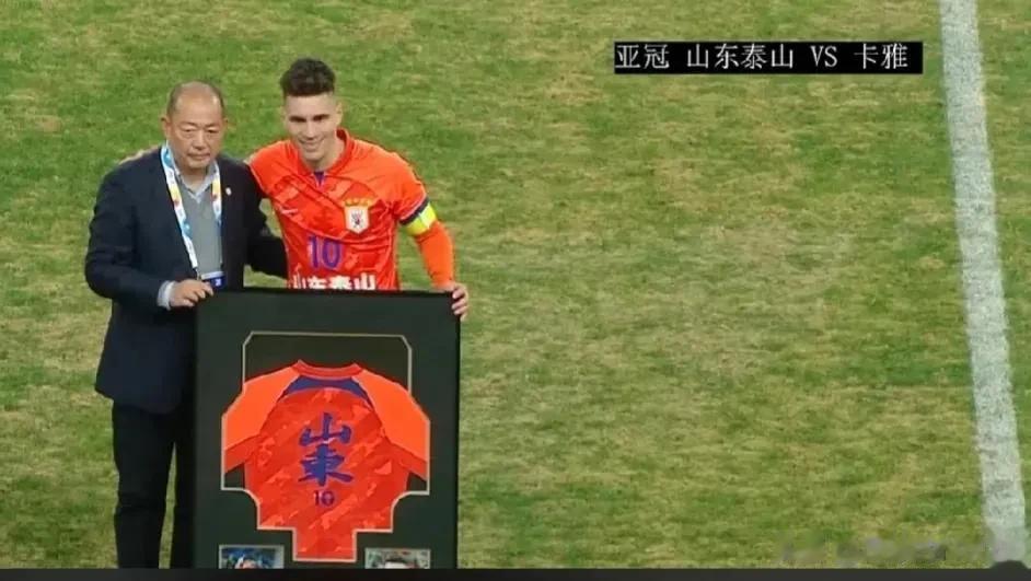 亚冠山东泰山6-1逆转菲律宾卡雅，12分小组第一， 克雷桑戴帽莫伊塞斯2球，赛后