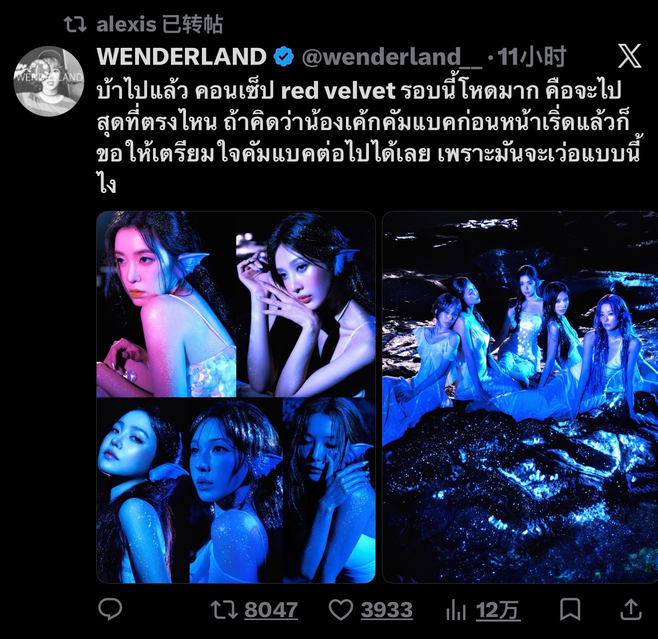 支持莱德贝贝 