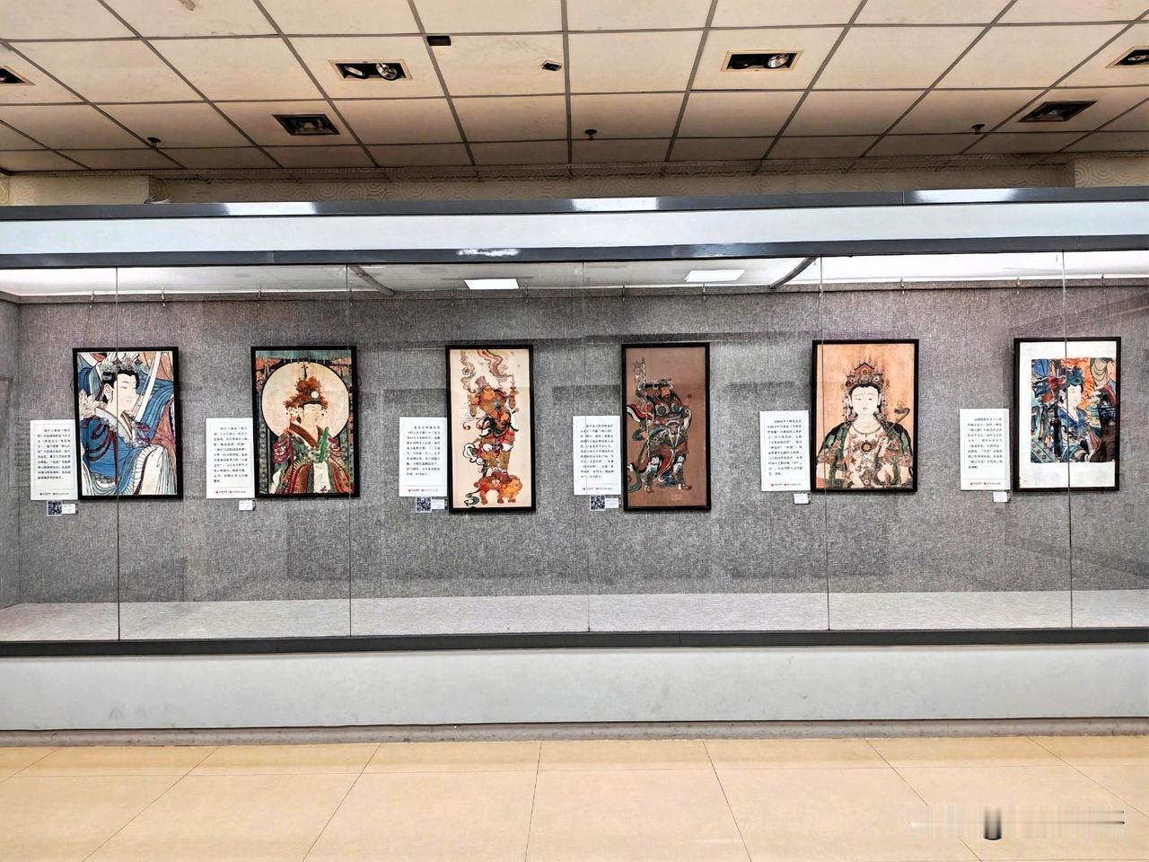 图临壁现（五）
——古代壁画临摹画数字再现展