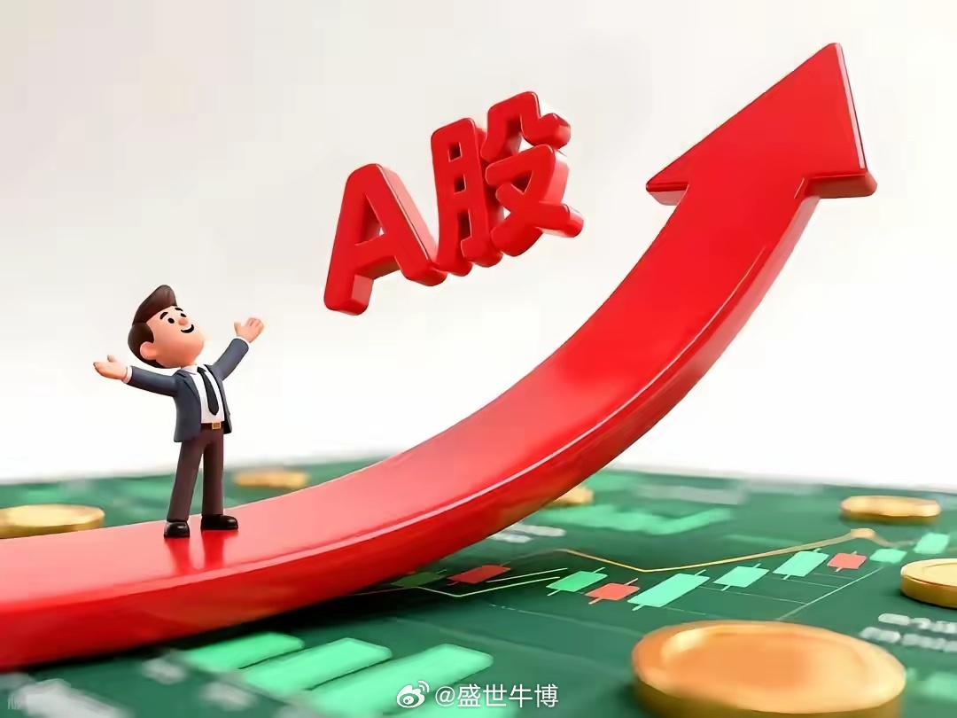 想进场或抄底的人，最好等到下午两点半之后的行情走势。每天有两个时间点比较重要：一