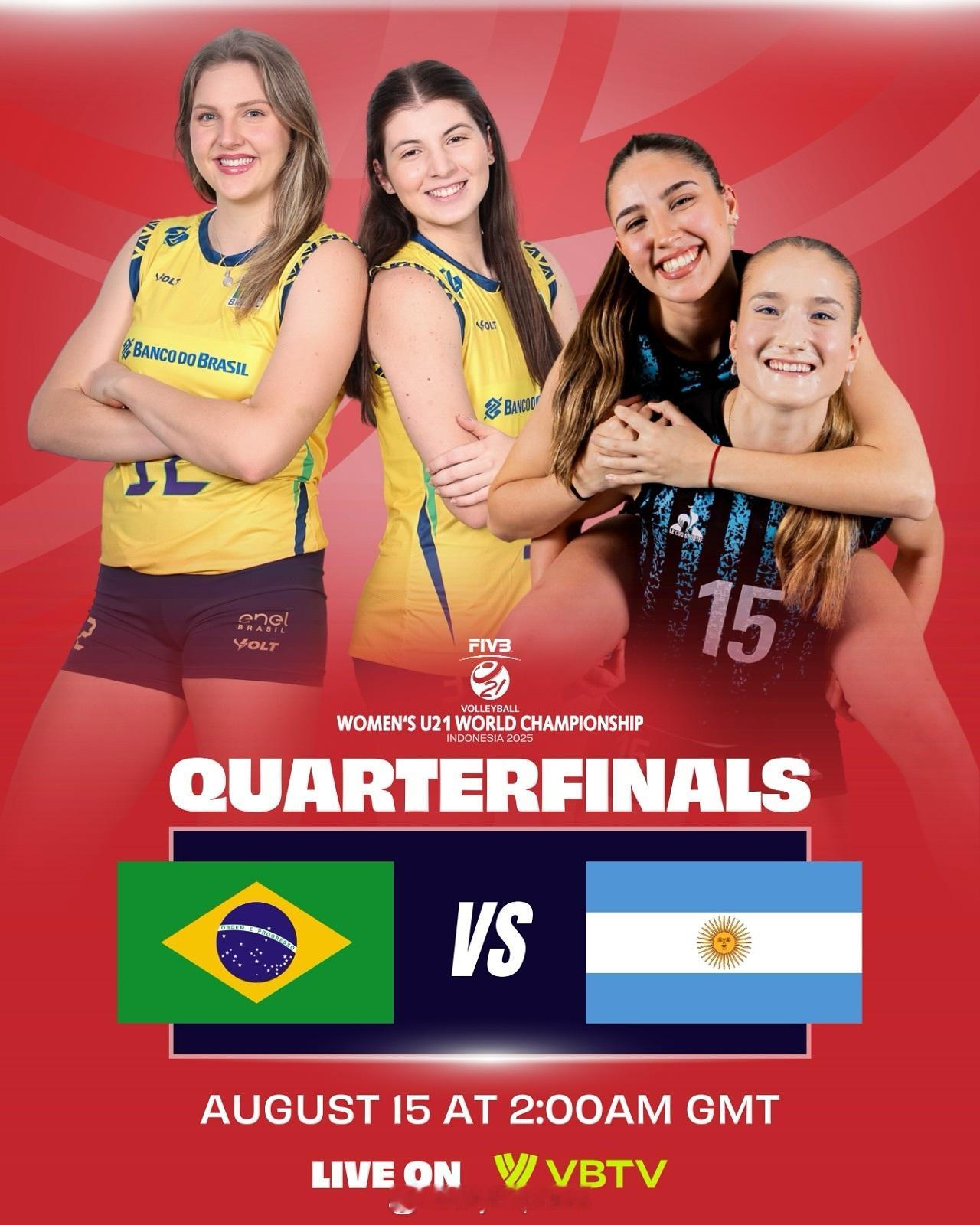 【U21女排世锦赛巴西横扫阿根廷 率先晋级四强静候中意胜队】国际排坛战报速递 8