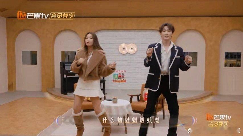 王赫野ALin身上痒就去洗澡 声生不息 救命！王赫野和ALin私下也太会整活了！