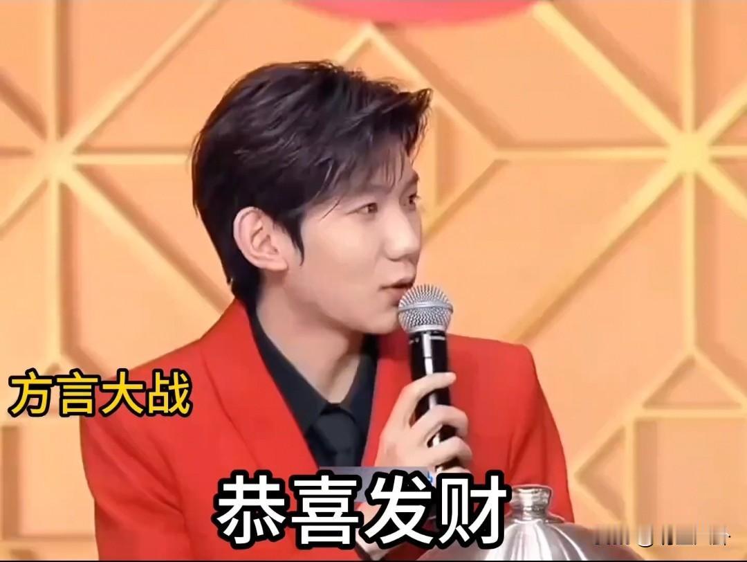 迪丽热巴和王源方言挑战[呲牙][呲牙][呲牙] 难道是一愣一愣啦嘎木叭迪啵神（新